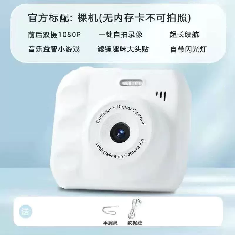Инстант-камера Hello Kitty в стиле Polaroid, двойная камера с вспышкой, видео и музыка, для студентов