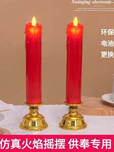 ���Ϟ�T���������T̨���������T led�tɫ늳��L����