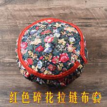 ✅不锈钢烫婆子汤婆子布套棉绒布套热水袋布套拉链布套漏斗内