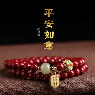 �ߺ�����ɰ��ؔ�{�����pȦ����Ͻ�ɰ�������D�\Ͱ���ִ������tɰ