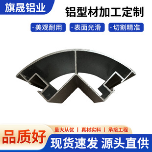 ���I�X�ͲĶ��Ʈ��ͼ������D�Ǽӹ������и��X�Ͻ������ֱ��