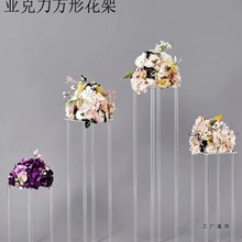 c܎׺·͸ܷY̨Ƶ[b