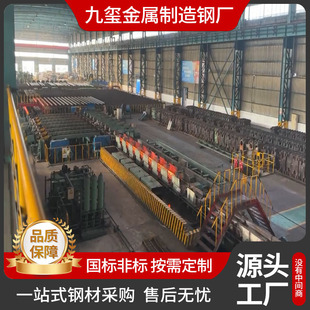 ASTM���˸ߜظ߉��Ͻ�o�p䓹�ASME䓹�SA210MGr.C��׼A106B�ܵ�