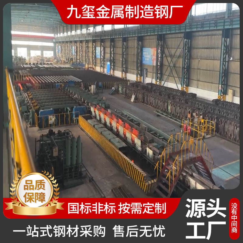 Astm American Standard Alloy Seamless Steel Pipe Asmesa210Mgr.C Standard A106B Pipe Small Diameter Thick Wall Astm American Standard Alloy Seamless Steel Pipe Asmesa210Mgr.C Standard A106B Pipe Small Diameter Thick Wall