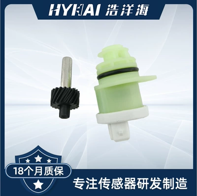 Suitable for Peugeot Vehicle Speed Sensor Oe:616070,9623111980,9635057280,616024