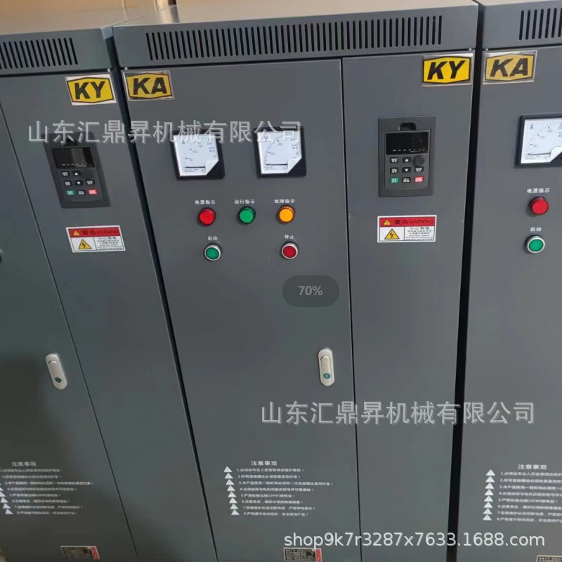 厂家直营 低压配电柜 GKD交流配电柜 成套配电柜 配电动力柜