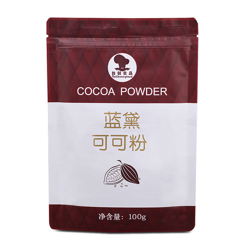 蓝黛防潮可可粉100g深黑家用烘焙提拉米苏脏脏包巧克力冲饮用原料
