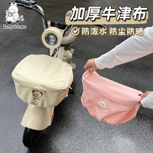 늄�܇܇��������m����ŵϐ۬�Ԫ��������ƿ܇���m�����o��