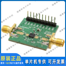 SE5003L-EK1 ��Ƶ���������� EVAL KIT FOR SE5003L ȫ��ԭװ