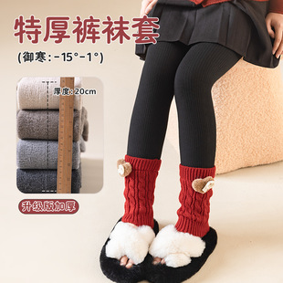 ��ů�m�׃�ͯѝ�m2025ë���m��С����ͨ��ͯ���¿�羳���＾���l