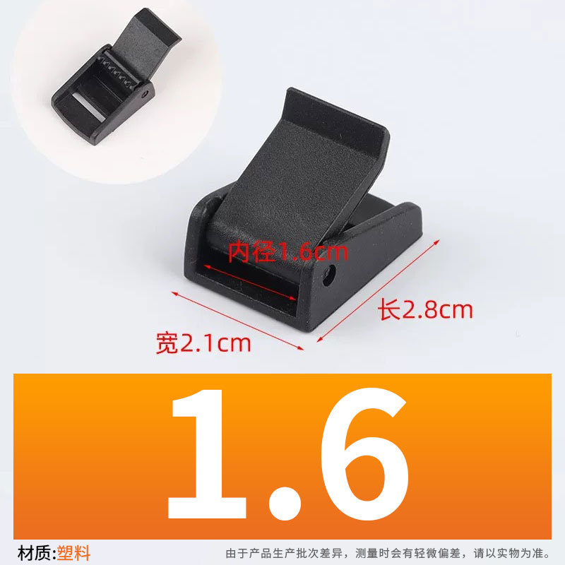 Accesorios de equipaje disponibles en stock hebilla de presión de cinta 1.5-5.0cm hebilla de presión de correa de bolsa hebilla de pico de pato de plástico hebilla antideslizante image 9