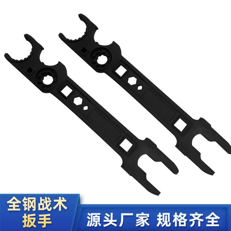 AR15/M4 гаечный ключ полевой многофункциональный комбинированный тактический ключ