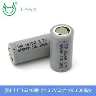 Դ^S16340늳3.7V60010CAƷ_늳i늳