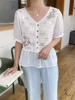 White short sleeve 1034