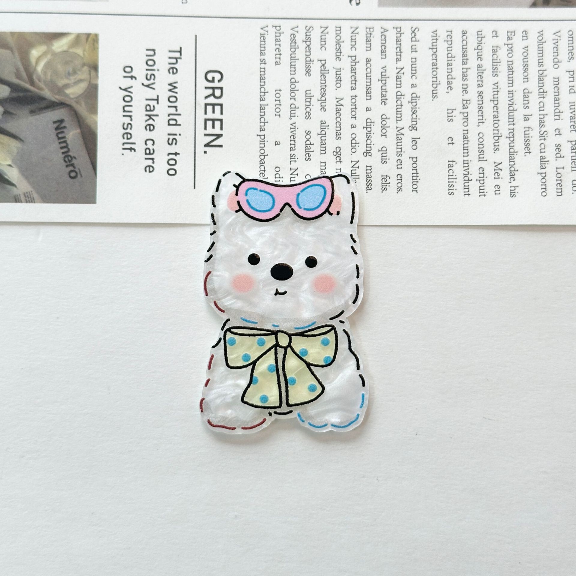 선글라스 강아지