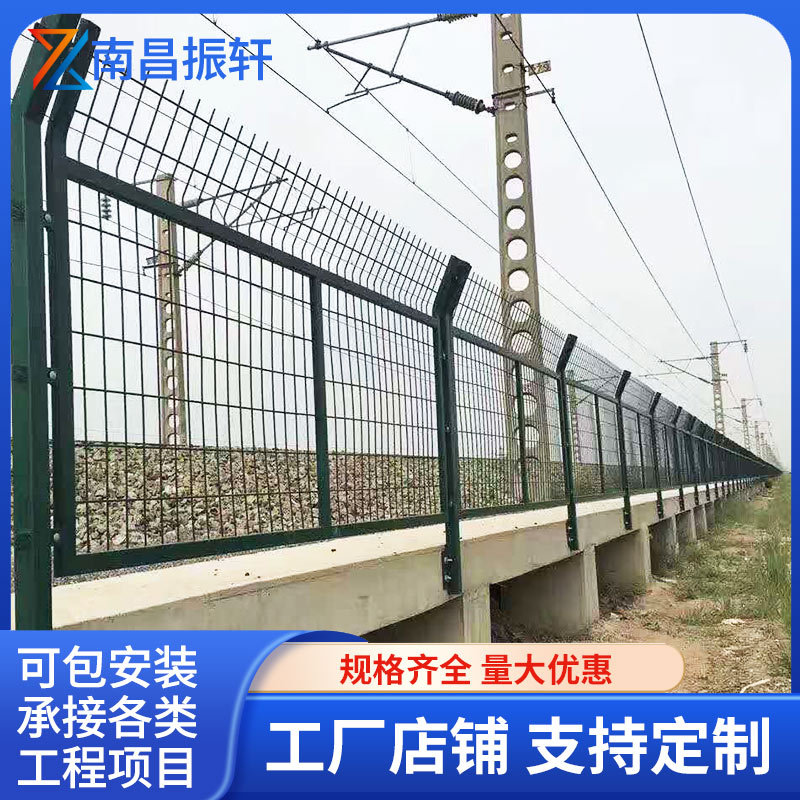 厂家生产双边丝护栏网隔离护栏网 公路围栏网 绿色铁丝网养殖场网