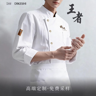 �߶ˏN���������ﶬ����͏d�x���h���N�L���N�����b�����¿�