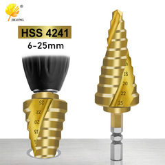 6-25mm titanium-plated spiral groove 4241 hexagonal handle pagoda drill step drill bit HSS high-speed steel reaming drill