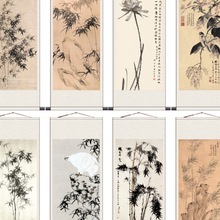 国画竹子翠鸟仿古卷轴画茶楼装饰丝绸画挂画板桥竹字条幅名家字画