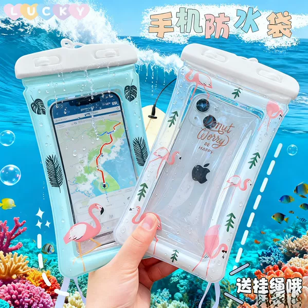 Mobile Phone Waterproof Bag with Touch Screen Capability for Taking Photos, Special for Swimming, Transparent Diving and Rafting Equipment, Snorkeling, Seaside Water Park
