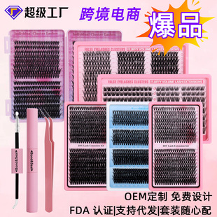 �羳��ë��diy�ֶμٽ�ë������640��30D40D�δ���̨�y����ٽ�ë