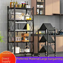 外貿廠家直供免安裝摺疊廚房置物架家居微波爐儲物收納架落地多層