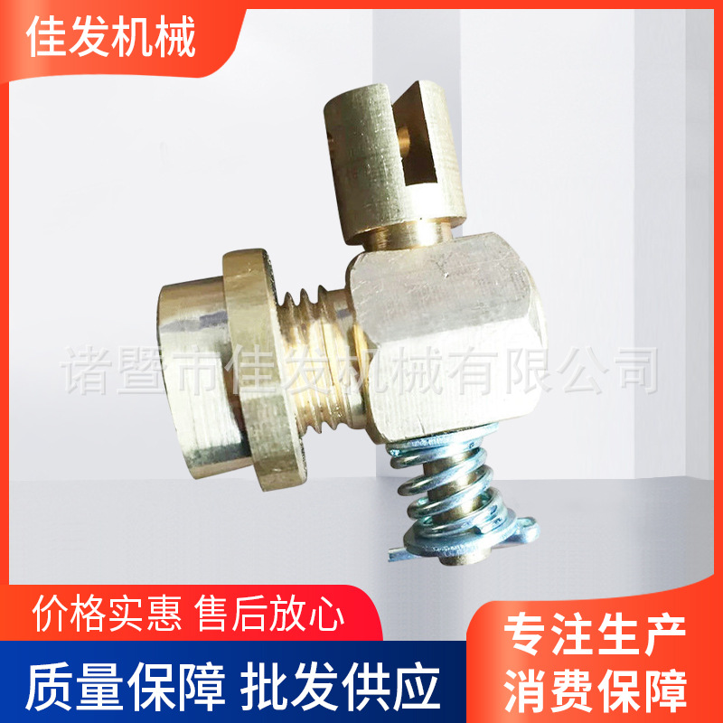 油管接头批发供应 浙江490水箱放水阀 水箱86放水阀厂家加工