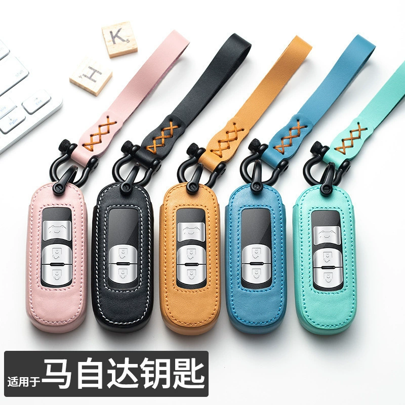 Для Mazda 3CX-5CX-8 Star Ruiyi автомобильный брелок кожаный чехол для ключей Mazda универсальный