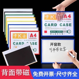 Warehouse plastic shelf transparent a4 paper display card equipment status introduction magnetic label warehouse commodity materials