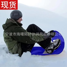 跨境户外自由式滑雪板PE料耐低温滑雪片滑草垫滑沙毯爬犁雪橇