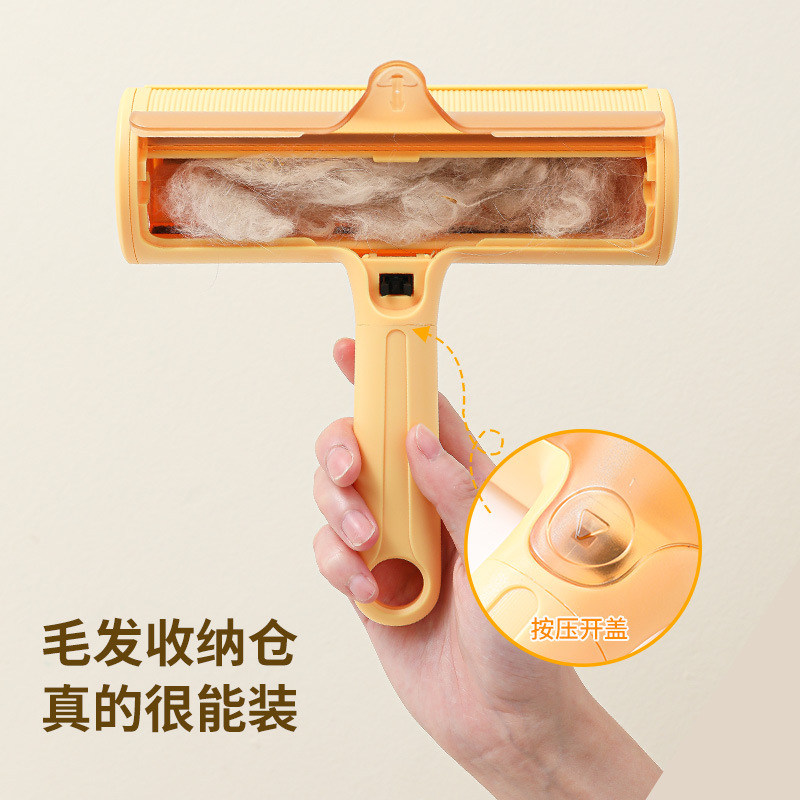 Dispositivo de depilación de gatos, extractor de pelo, suministros para mascotas, limpieza de pelo de perro, eliminación de pelo de gato, cepillo de pelo de alfombra