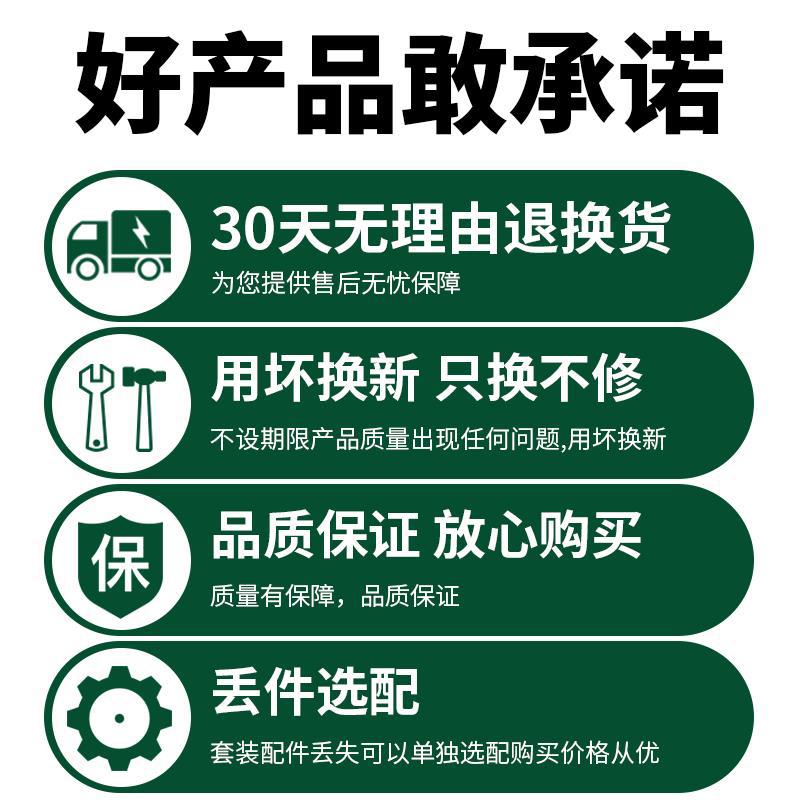 자동 수리 래칫 소켓 렌치 세트 자동차 세트 도구 상자 작은 비행 수리 조각 세트 작은 조합