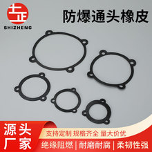 ����ͨ�^��Ƥ������|�ܷ�ȦƤ�Ӻ���Ƥ���Ʉ���ͨ�^�M���A�o��ȼ