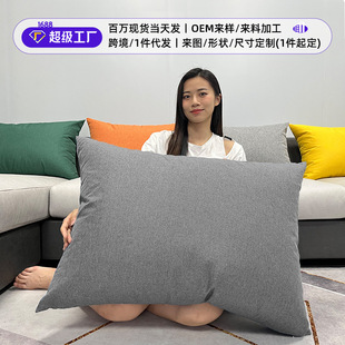 ����ɳ�l���������Ӳ���о���^�����ִ��^�󿿉|���������|����о