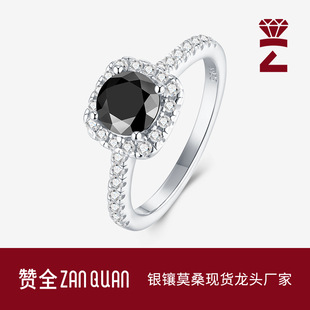��ɫĪɣʯ��ָ�M�925���y����18K�׽����Ʒ���l�͹��¿�ָ�h