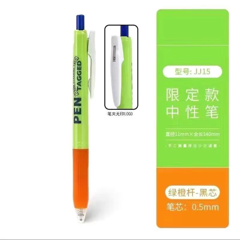 日本ゼブラ限定 ゲルペン クレヨンしんちゃん ジョイント マルチプレスペン ブラック 大容量|undefined