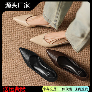 5cm��a�����߼��^�\�چ�ЬŮ2026�����¿���Ƥܛ��ͨ�ڸ߸�Ь��