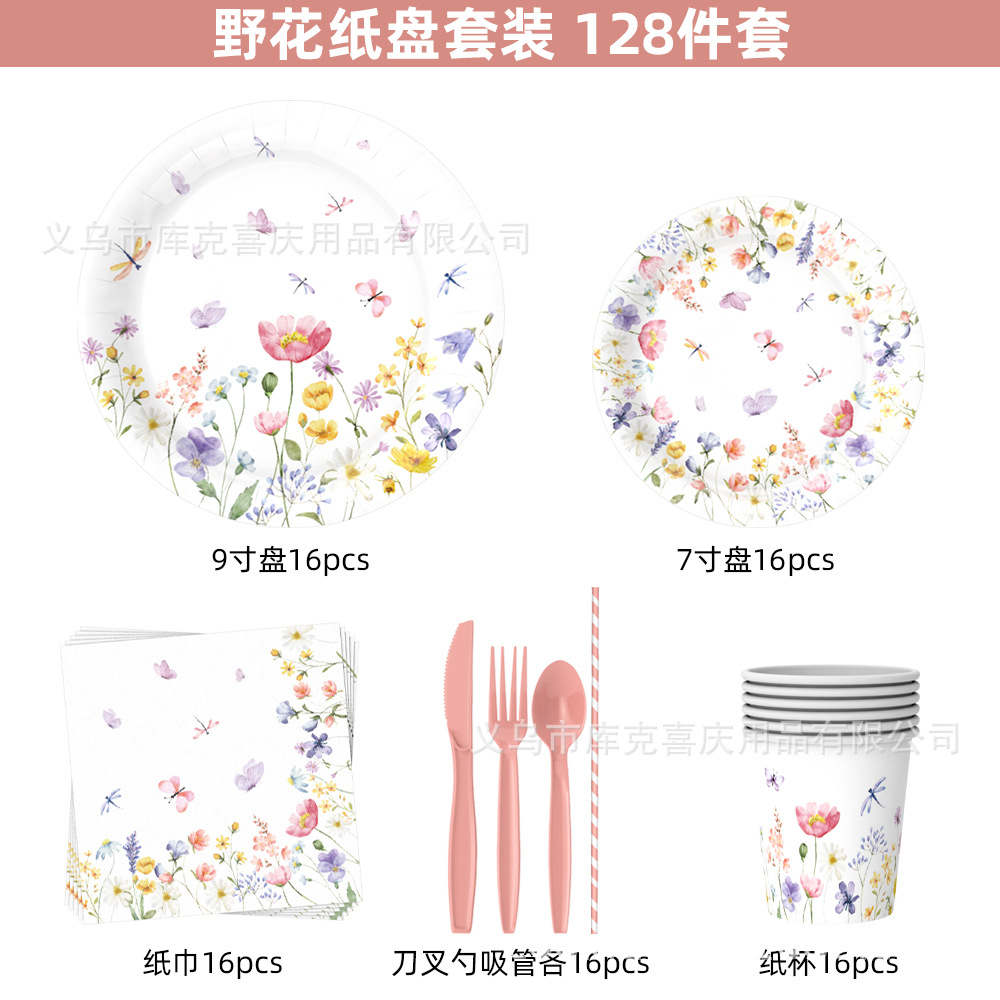 Nuevos platos de fiesta de flores silvestres cubiertos de fiesta de cumpleaños bandeja de papel desechable toallas de papel decoración de bandera