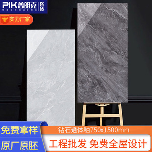 լ͏dشuͨwʯɴu750x1500sFe¿ذu