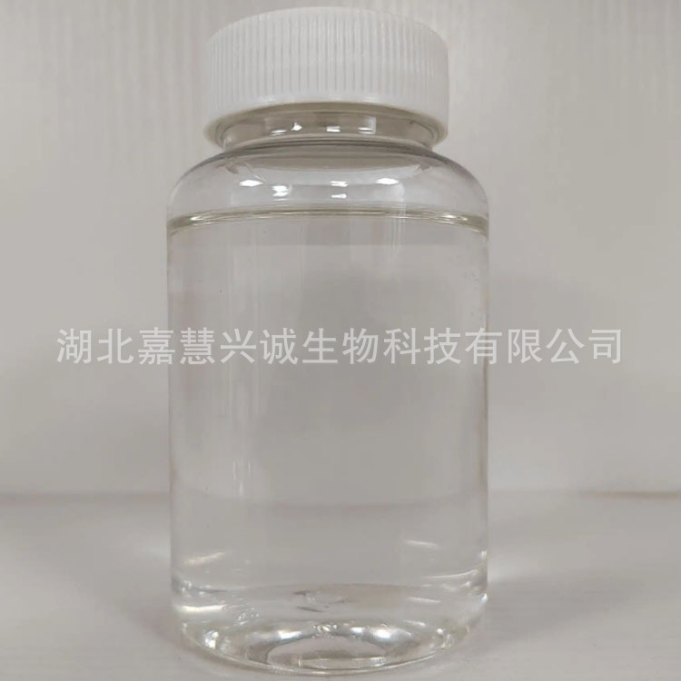 对氟苯甲酰氯  CAS号：403-43-0  99%  中间体 大厂生产 质量稳定