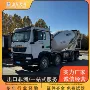 散装跨境半挂车混凝土水泥罐