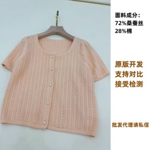 380���겻���� ���F؛����~CRUSH���߱���ɣ�Q�z�޻켏�ٷ�ɫ�_��