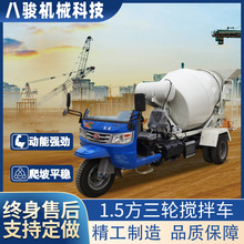 �S��ֱ����݆ˮ�����������܇ 1.5��2��С�ͻ�������܇����