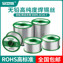 �����ŭh���o�U���a�z0.8mm����о�͜ؾS�޺���1.0���z�ߘ�׼�a��