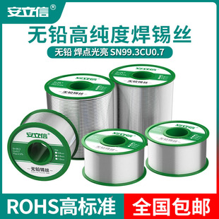 �����ŭh���o�U���a�z0.8mm����о�͜ؾS�޺���1.0���z�ߘ�׼�a��