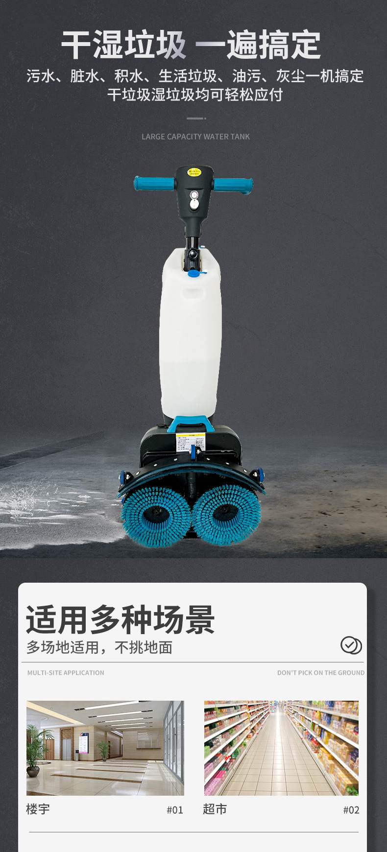 详情_03