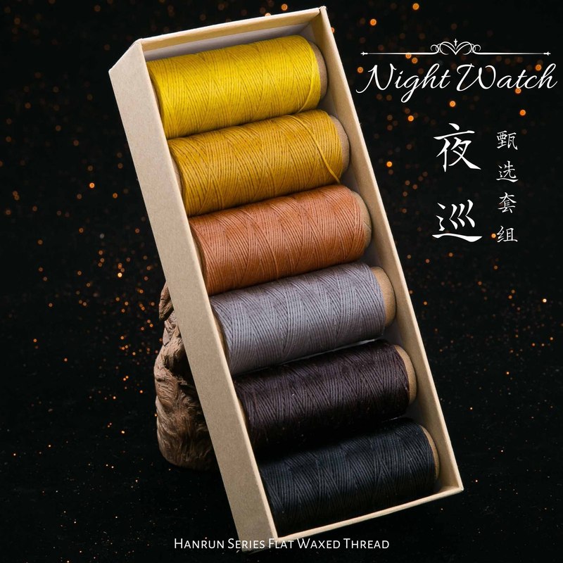 JR蜡线厂家直销幻彩0.5扁蜡线手缝皮具Macrame专用绳DIY手工编绳|undefined