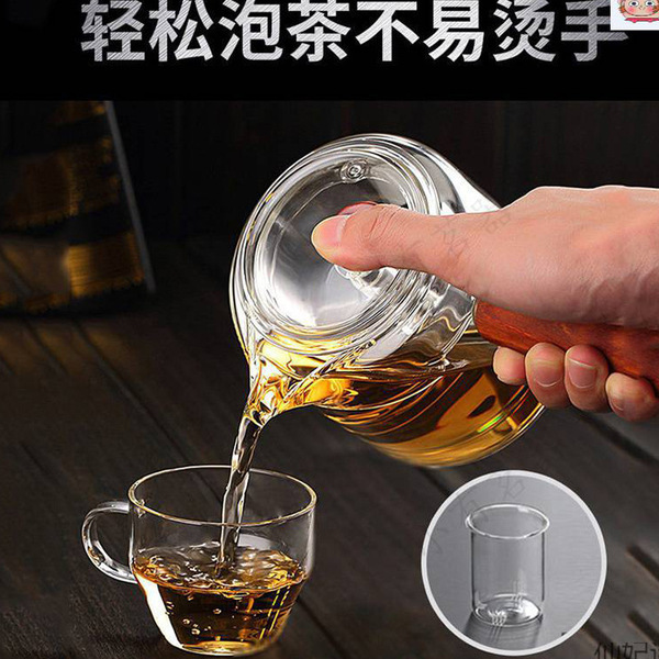 Side handle high borosilicate glass steaming dual-purpose teapot…