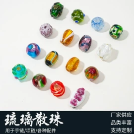 饰品配件;散珠/串珠;手串