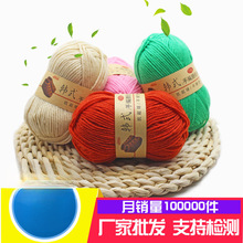 ��]ë���F�д־��ֹ�diy�����hᘹ���Ь���|���팚����]ë����